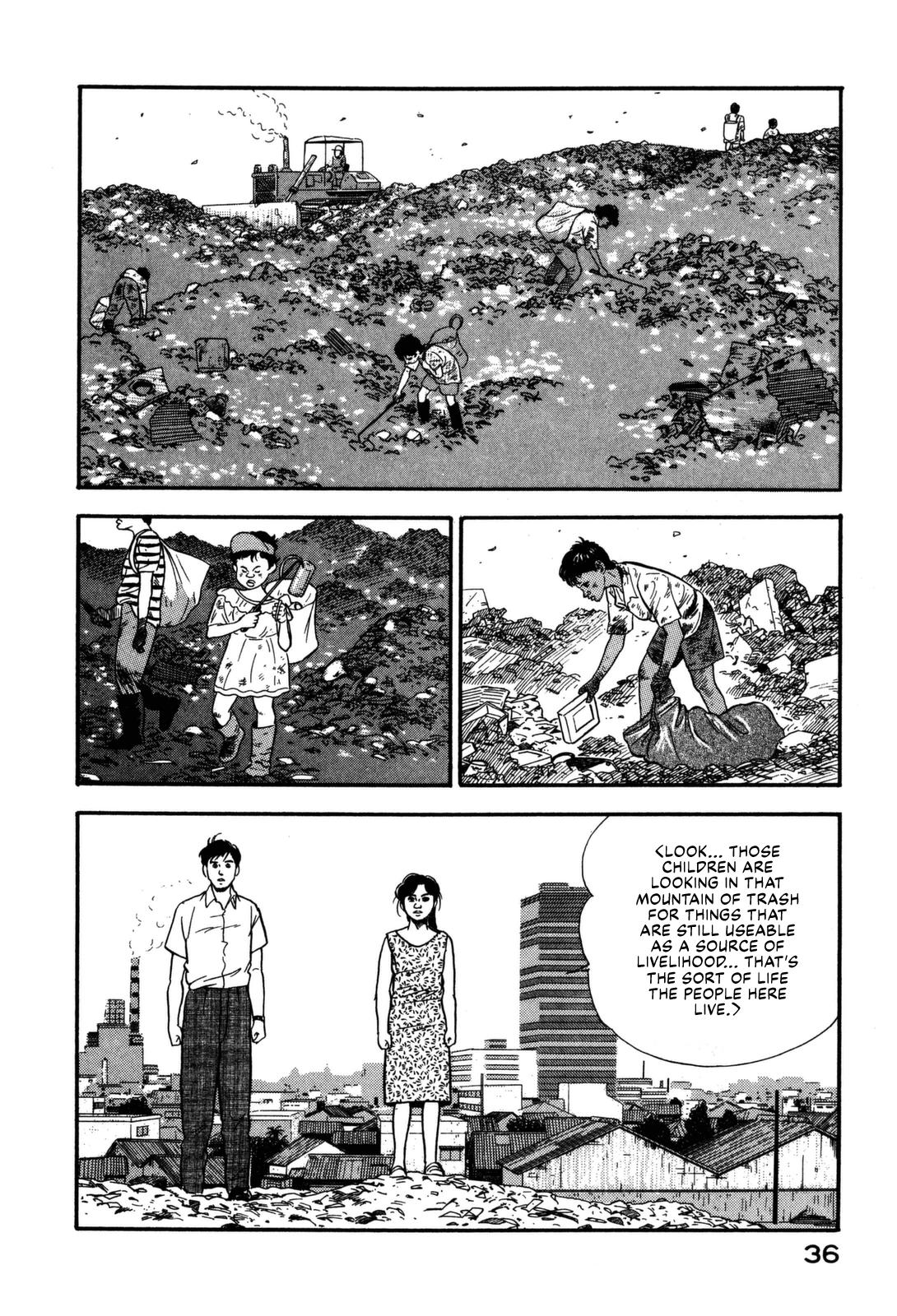 Section Chief Shima Kousaku Volume 11 42