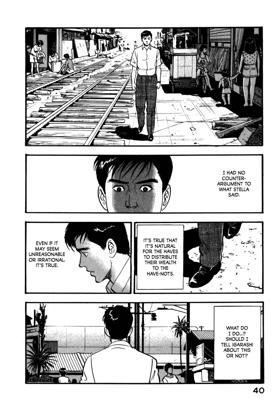 Section Chief Shima Kousaku Volume 11 46