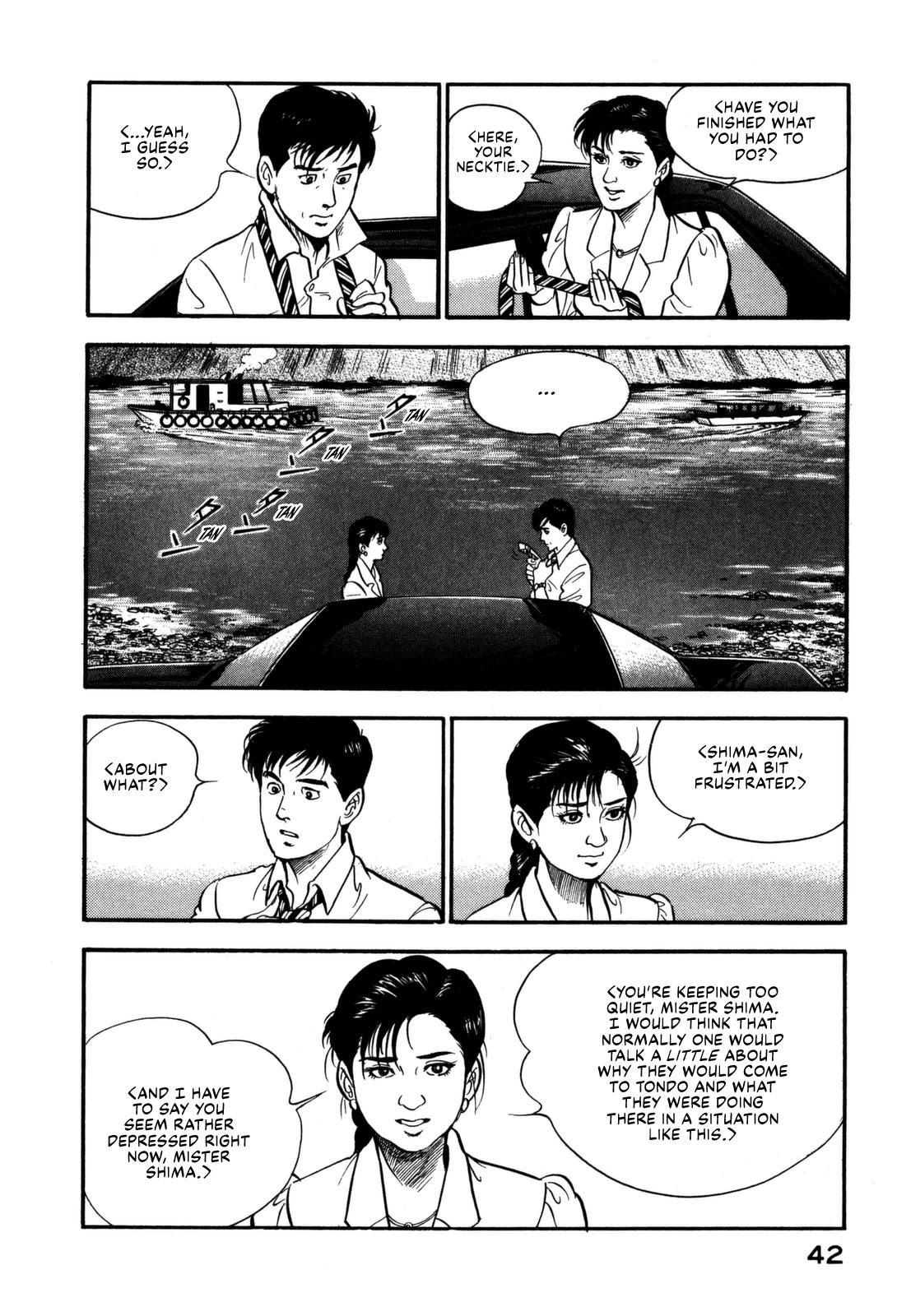 Section Chief Shima Kousaku Volume 11 48