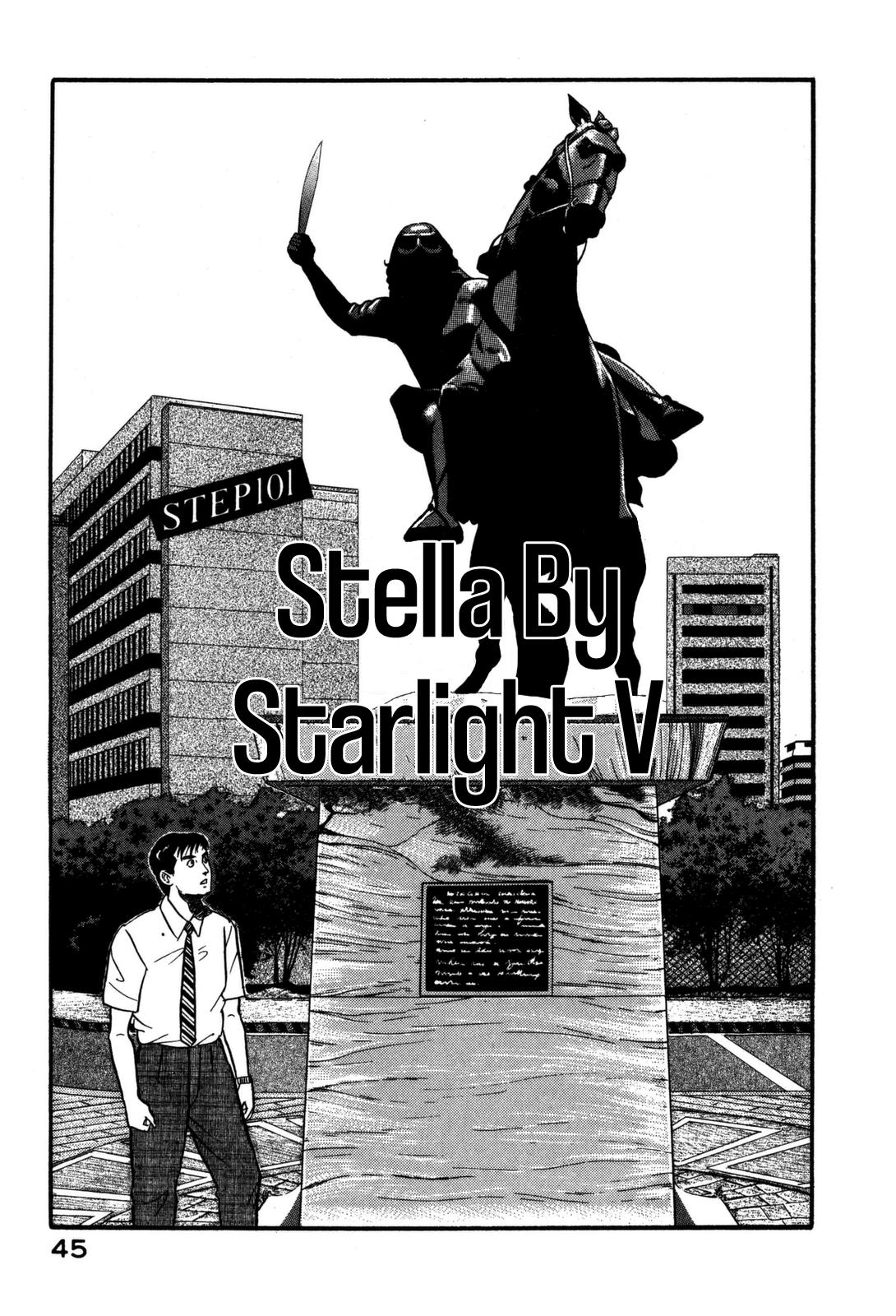 Section Chief Shima Kousaku Volume 11 51