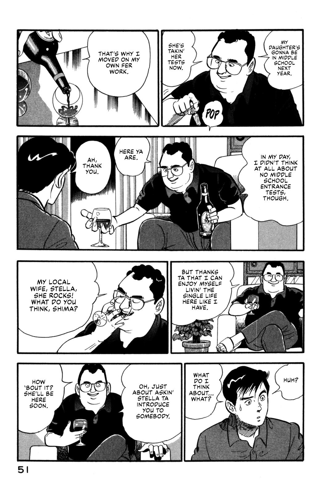 Section Chief Shima Kousaku Volume 11 57