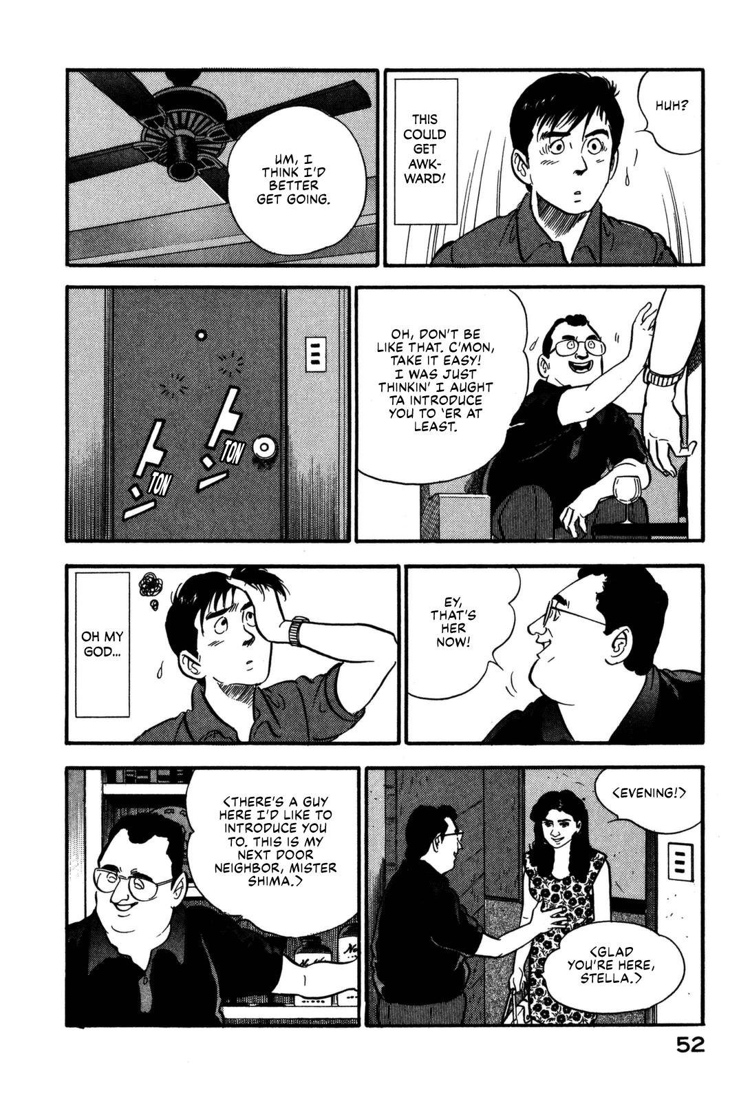 Section Chief Shima Kousaku Volume 11 58