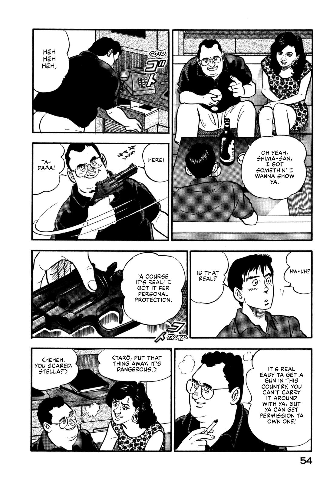 Section Chief Shima Kousaku Volume 11 60