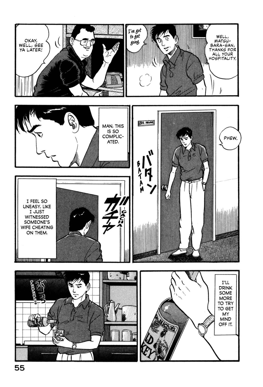 Section Chief Shima Kousaku Volume 11 61