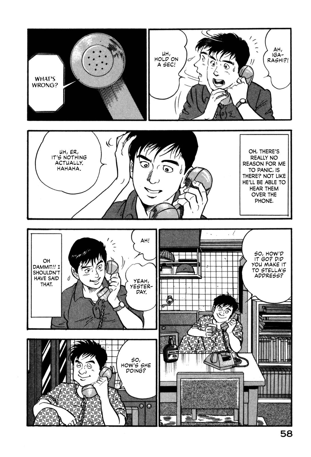 Section Chief Shima Kousaku Volume 11 64