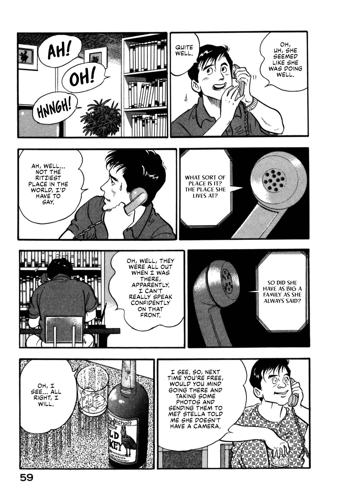 Section Chief Shima Kousaku Volume 11 65