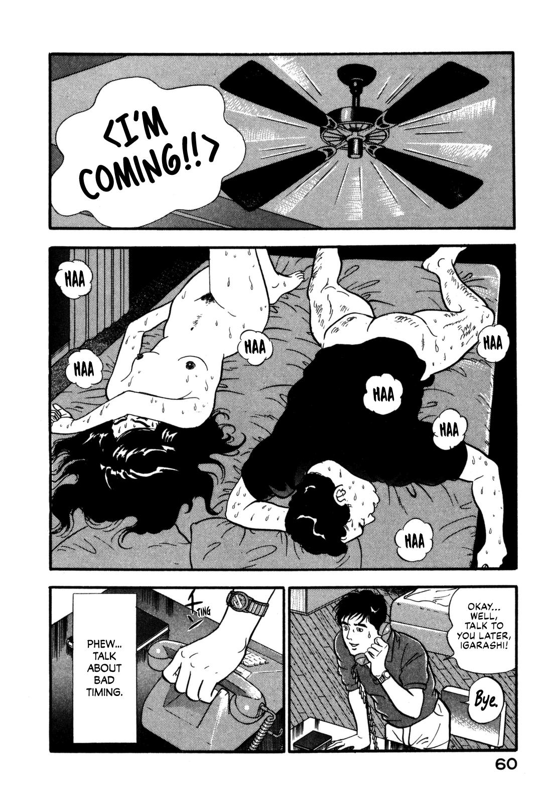 Section Chief Shima Kousaku Volume 11 66