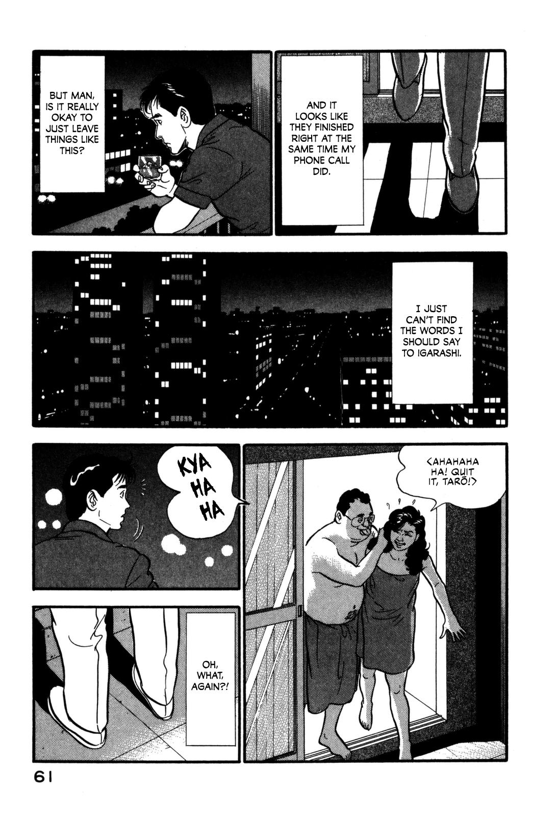 Section Chief Shima Kousaku Volume 11 67