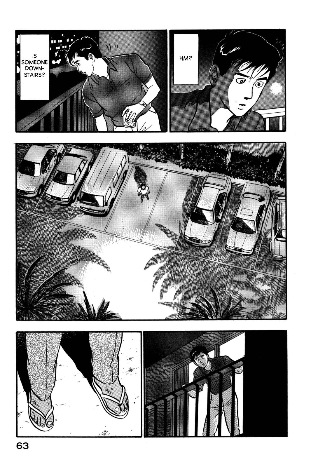 Section Chief Shima Kousaku Volume 11 69