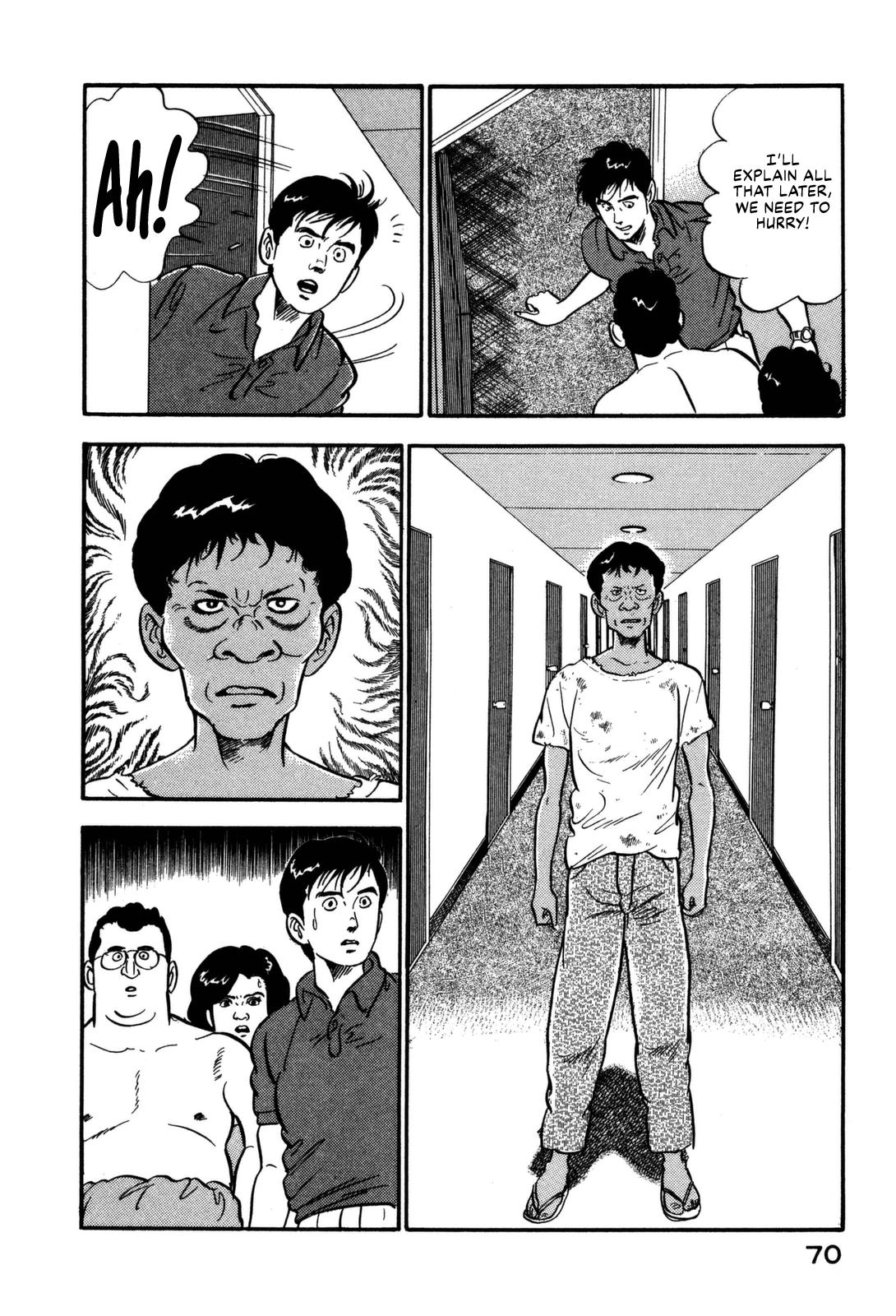 Section Chief Shima Kousaku Volume 11 76