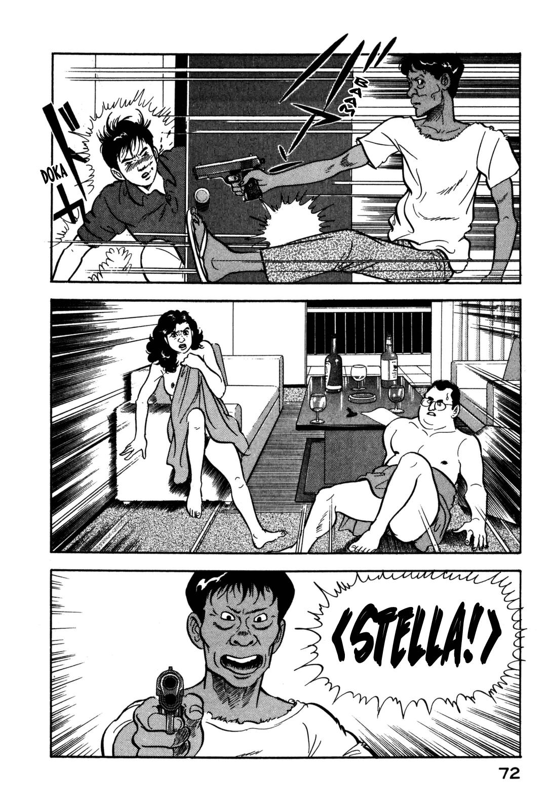 Section Chief Shima Kousaku Volume 11 78