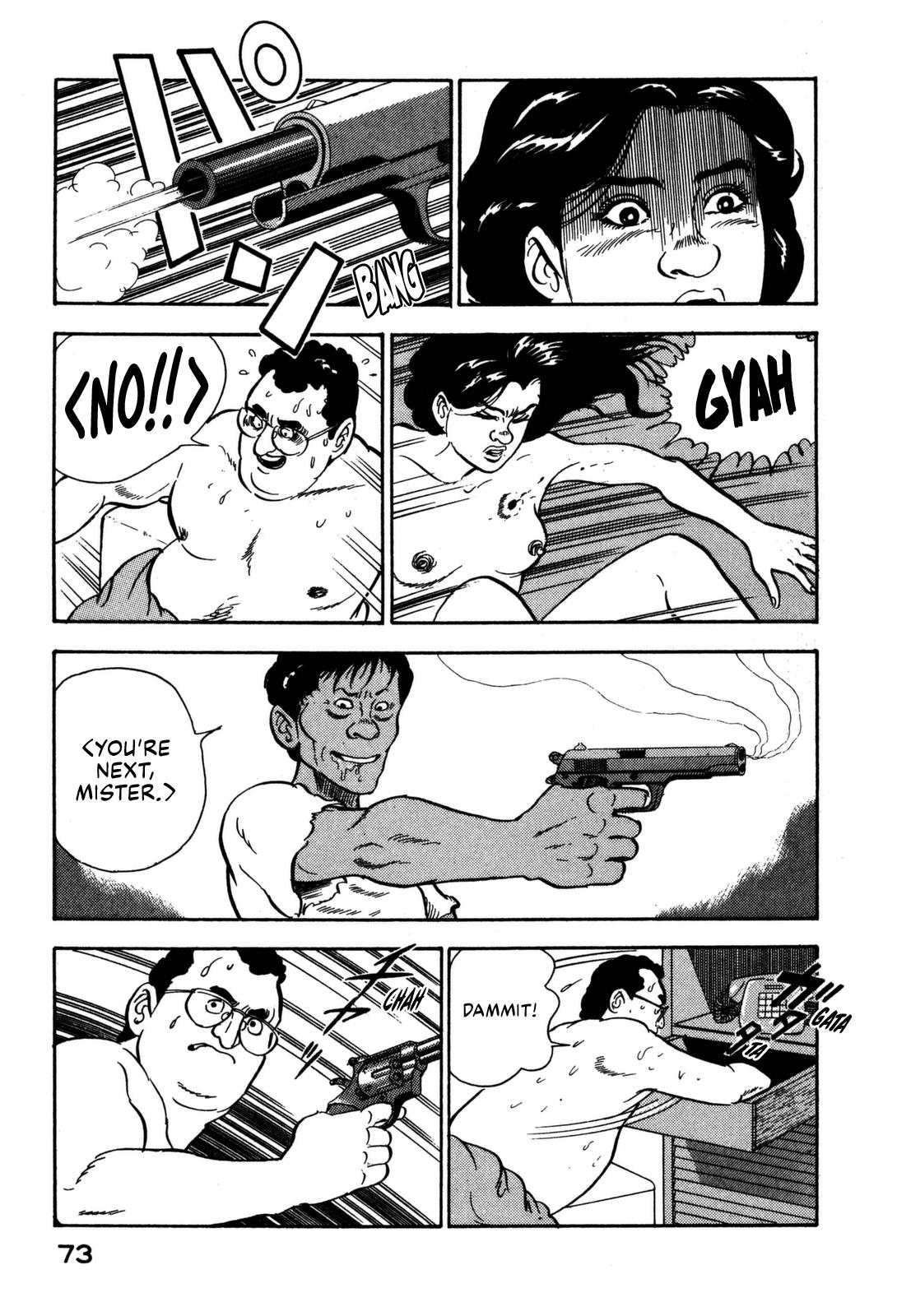 Section Chief Shima Kousaku Volume 11 79