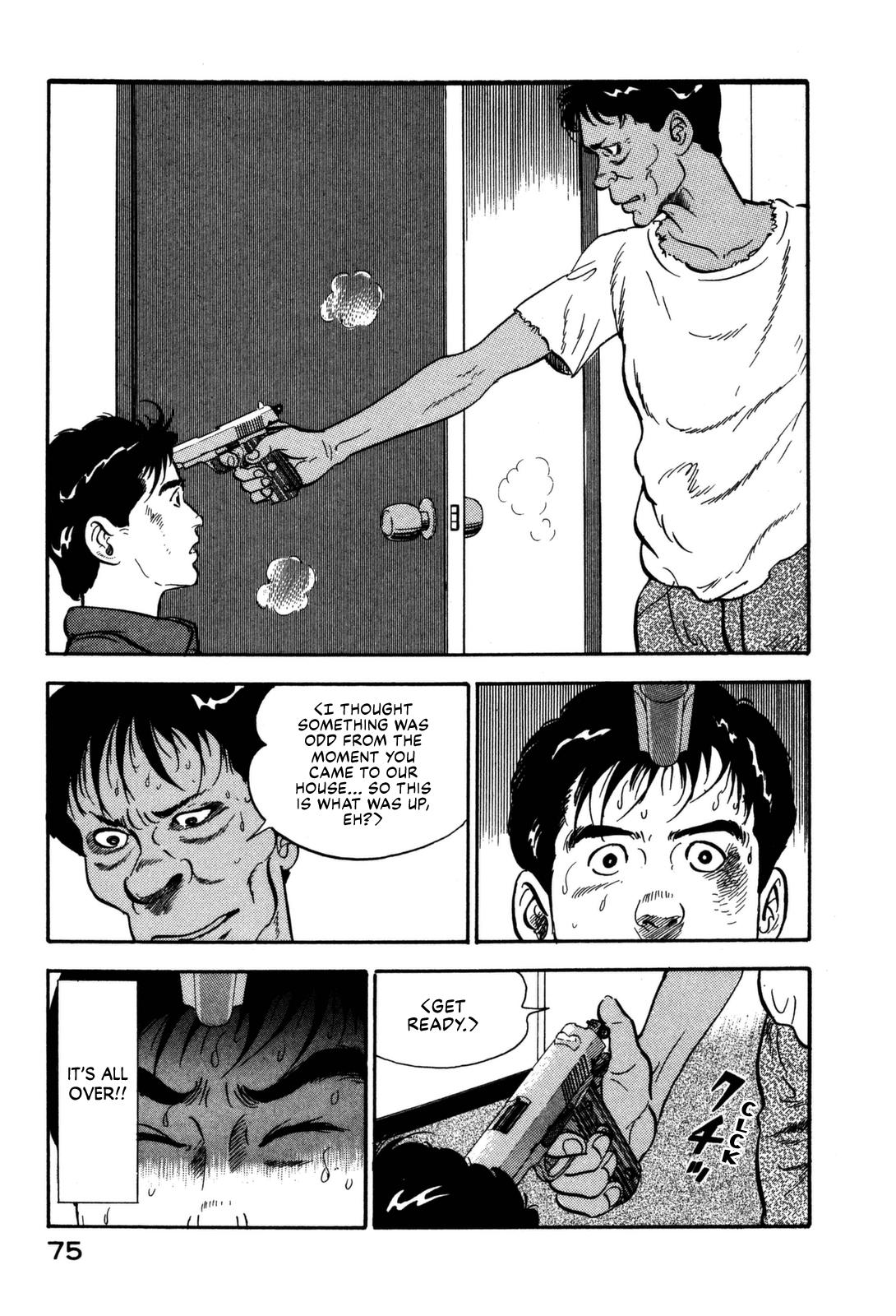 Section Chief Shima Kousaku Volume 11 81