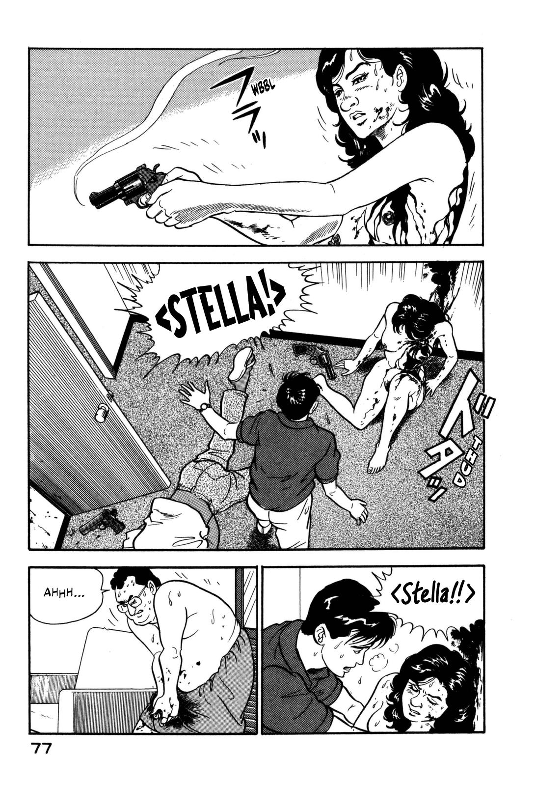 Section Chief Shima Kousaku Volume 11 83