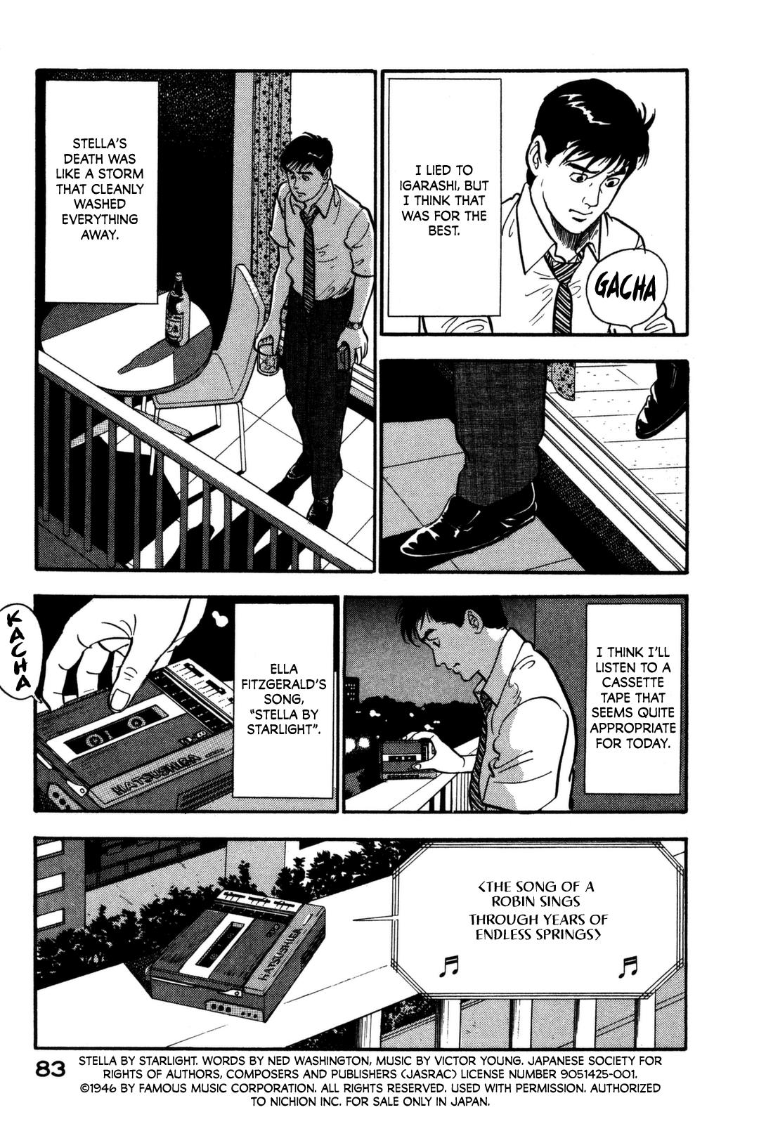 Section Chief Shima Kousaku Volume 11 89