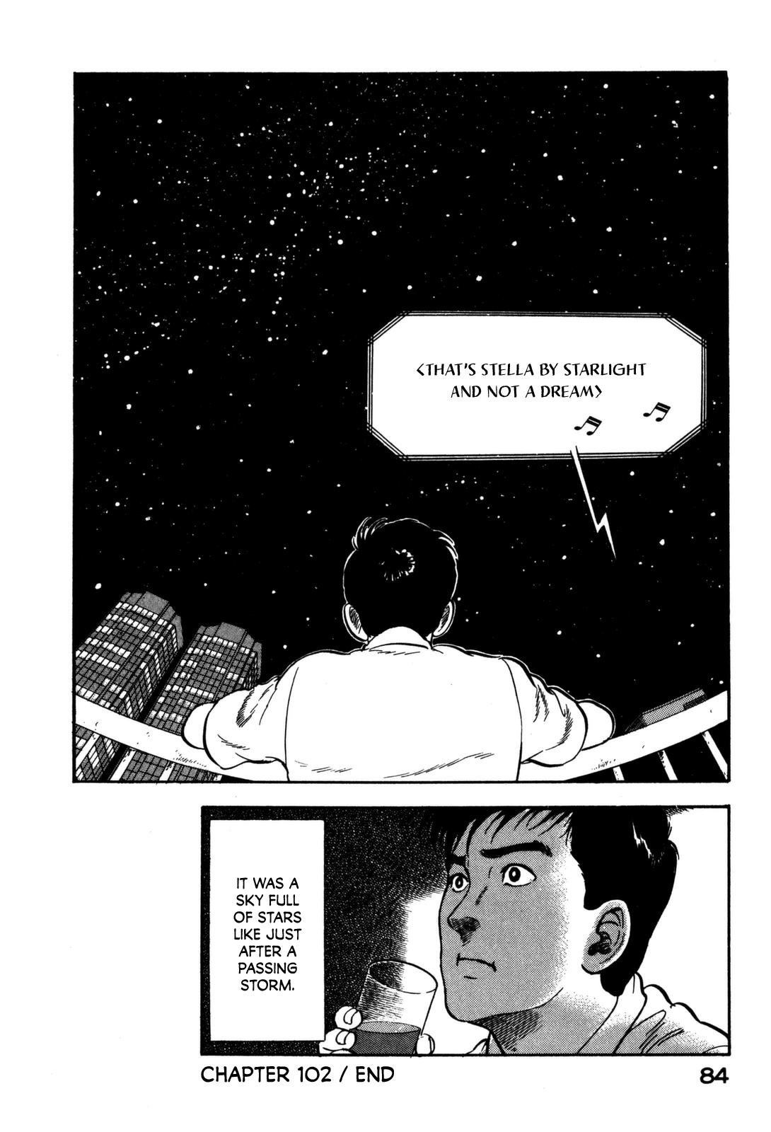 Section Chief Shima Kousaku Volume 11 90