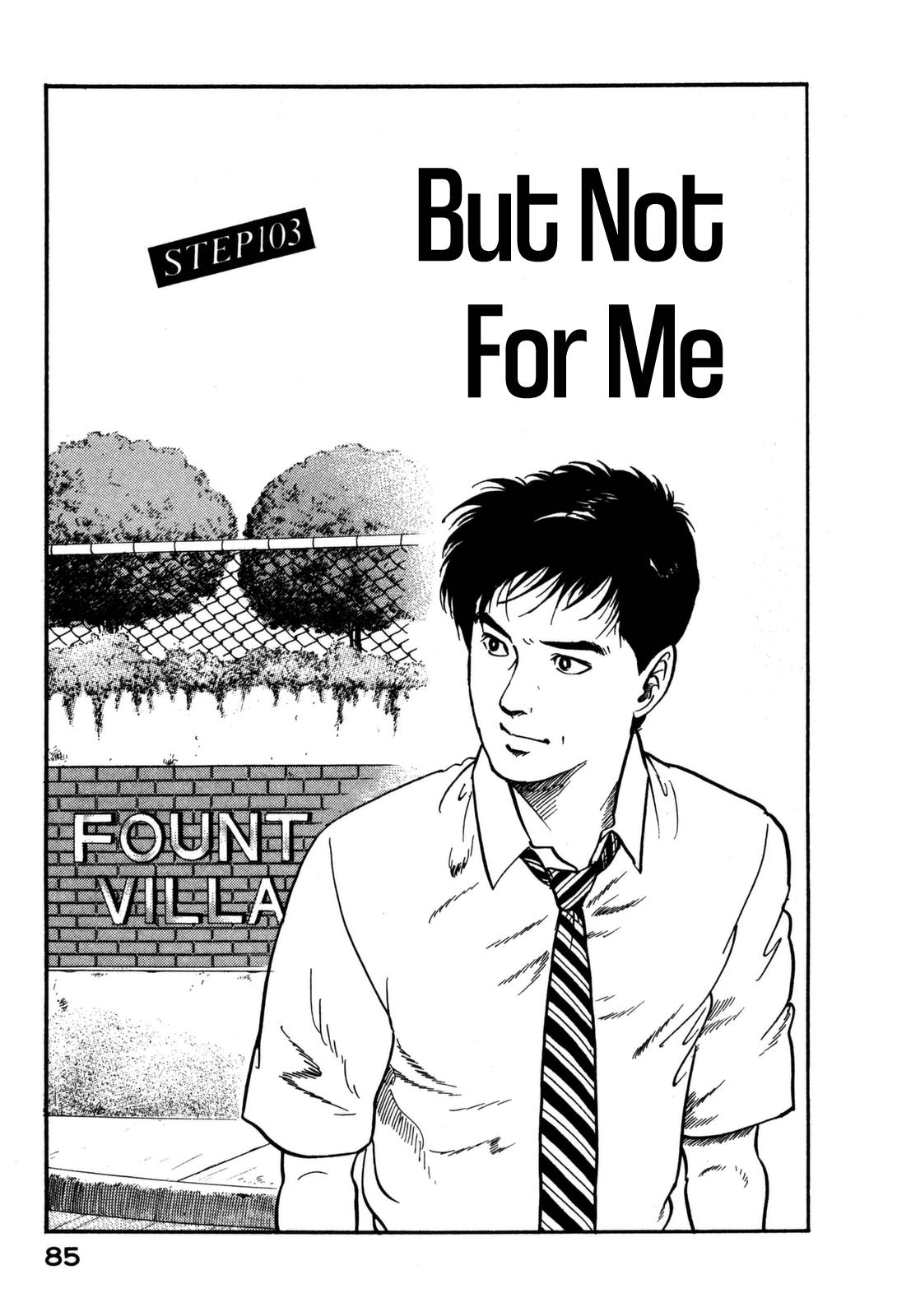 Section Chief Shima Kousaku Volume 11 91