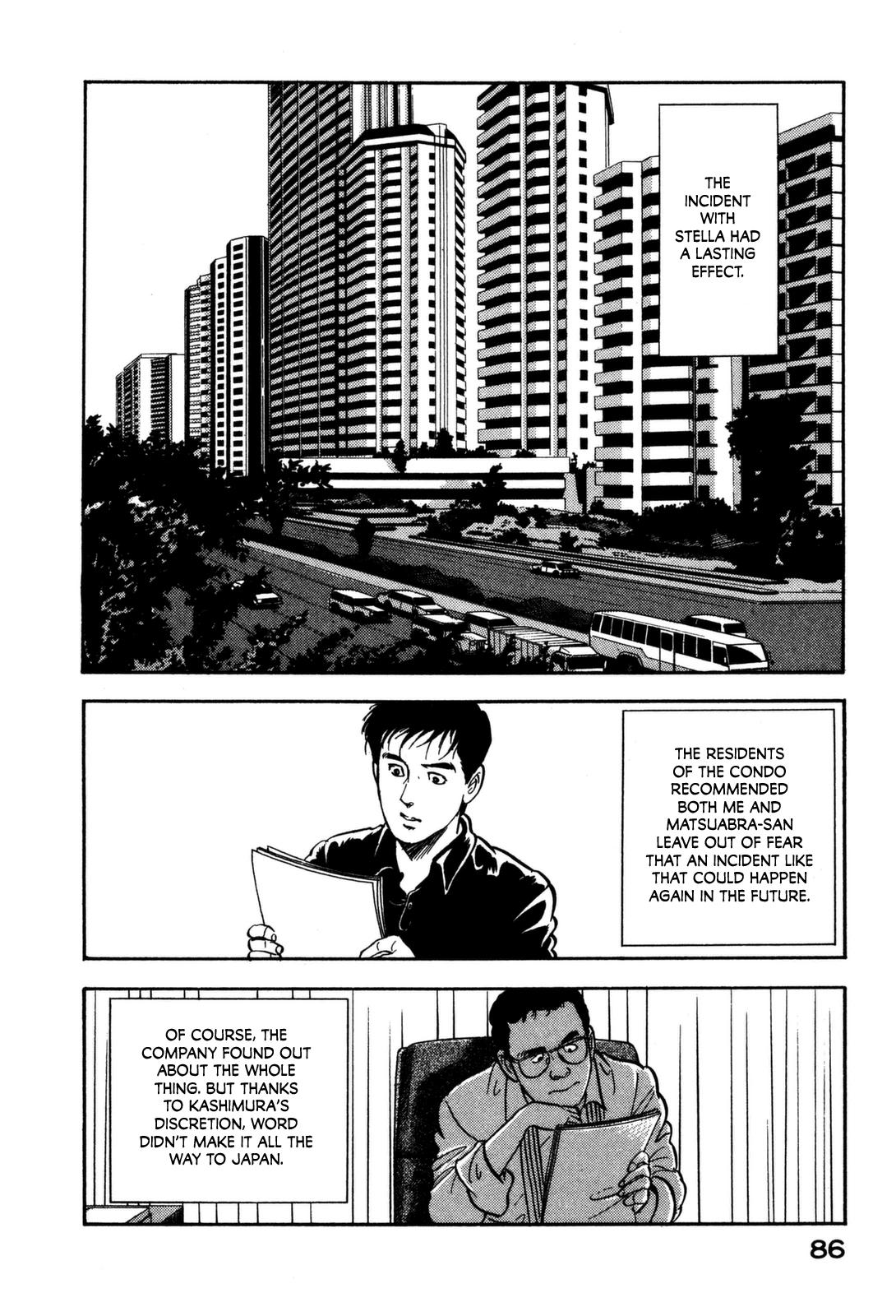 Section Chief Shima Kousaku Volume 11 92