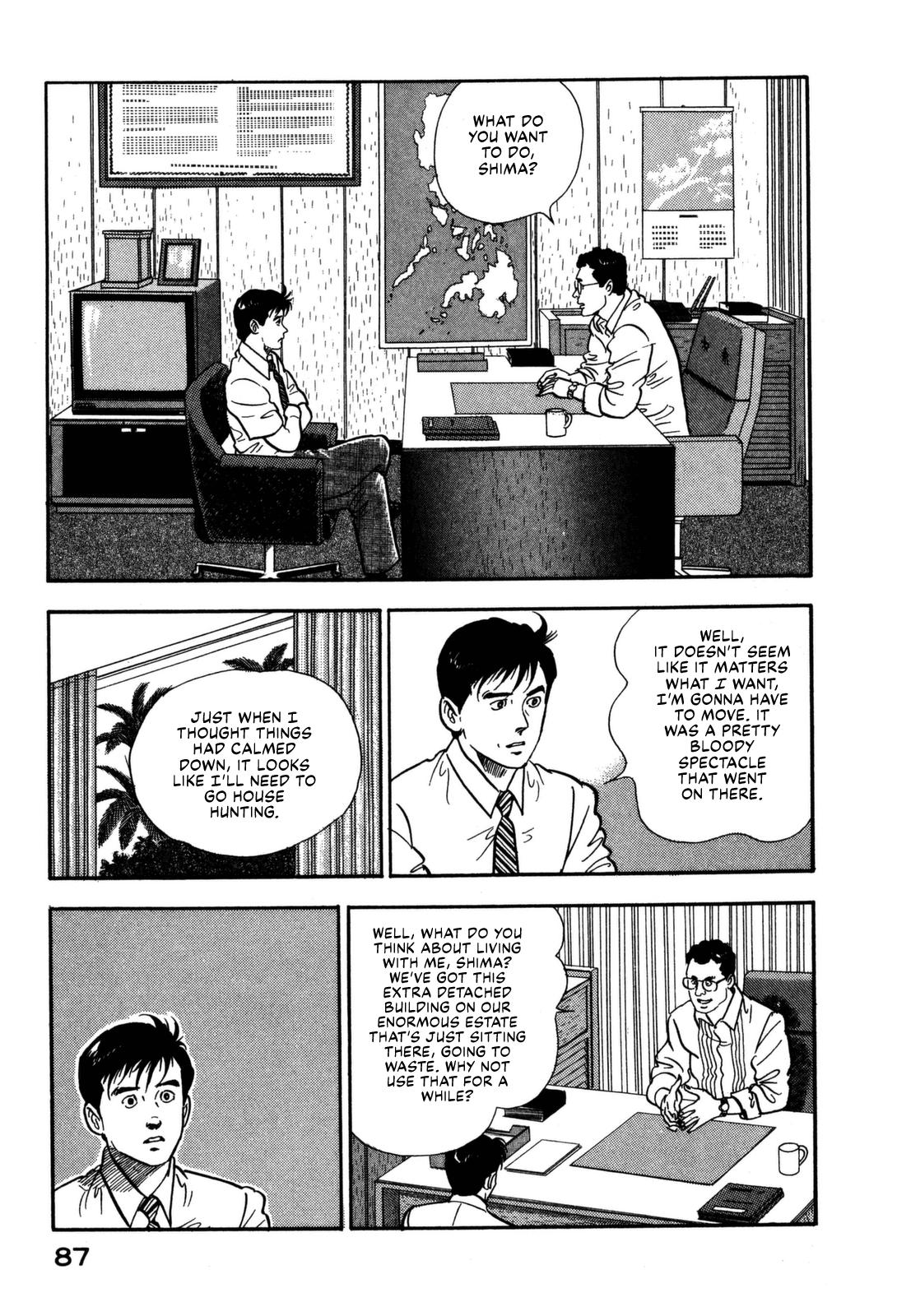 Section Chief Shima Kousaku Volume 11 93