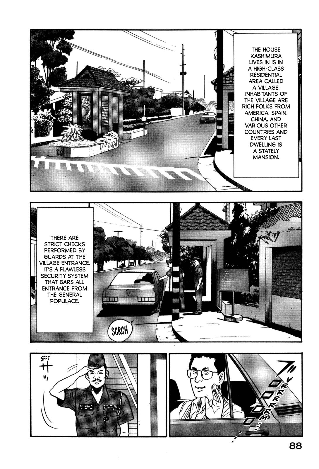 Section Chief Shima Kousaku Volume 11 94