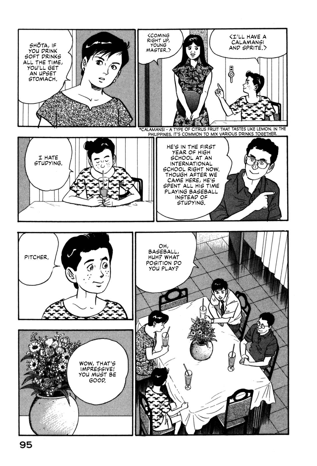 Section Chief Shima Kousaku Volume 11 101