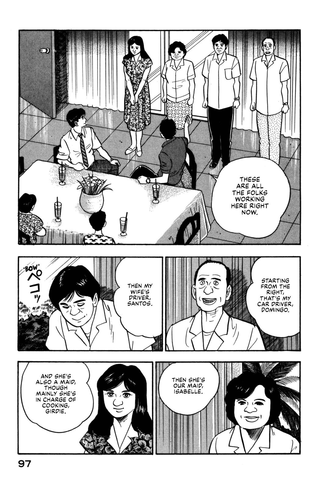 Section Chief Shima Kousaku Volume 11 103