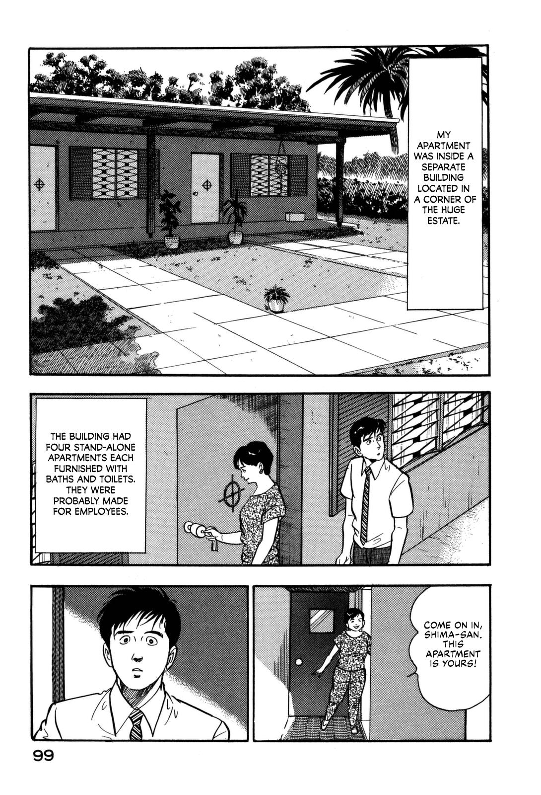 Section Chief Shima Kousaku Volume 11 105