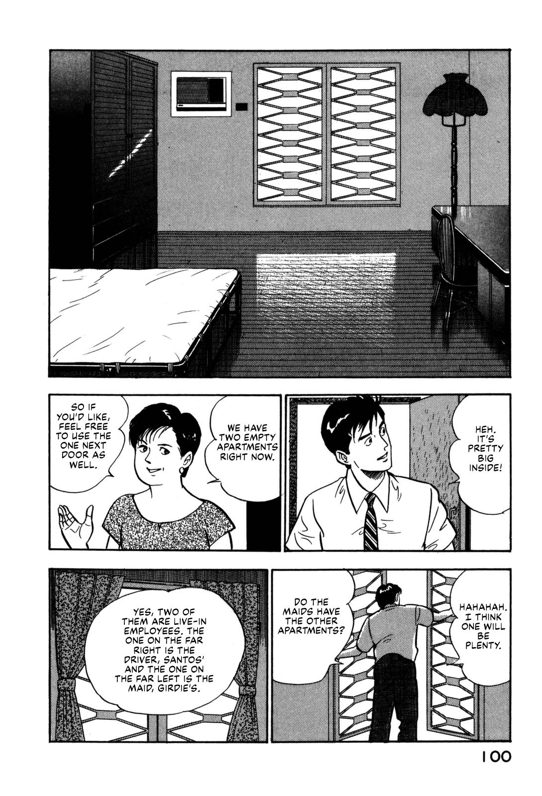 Section Chief Shima Kousaku Volume 11 106