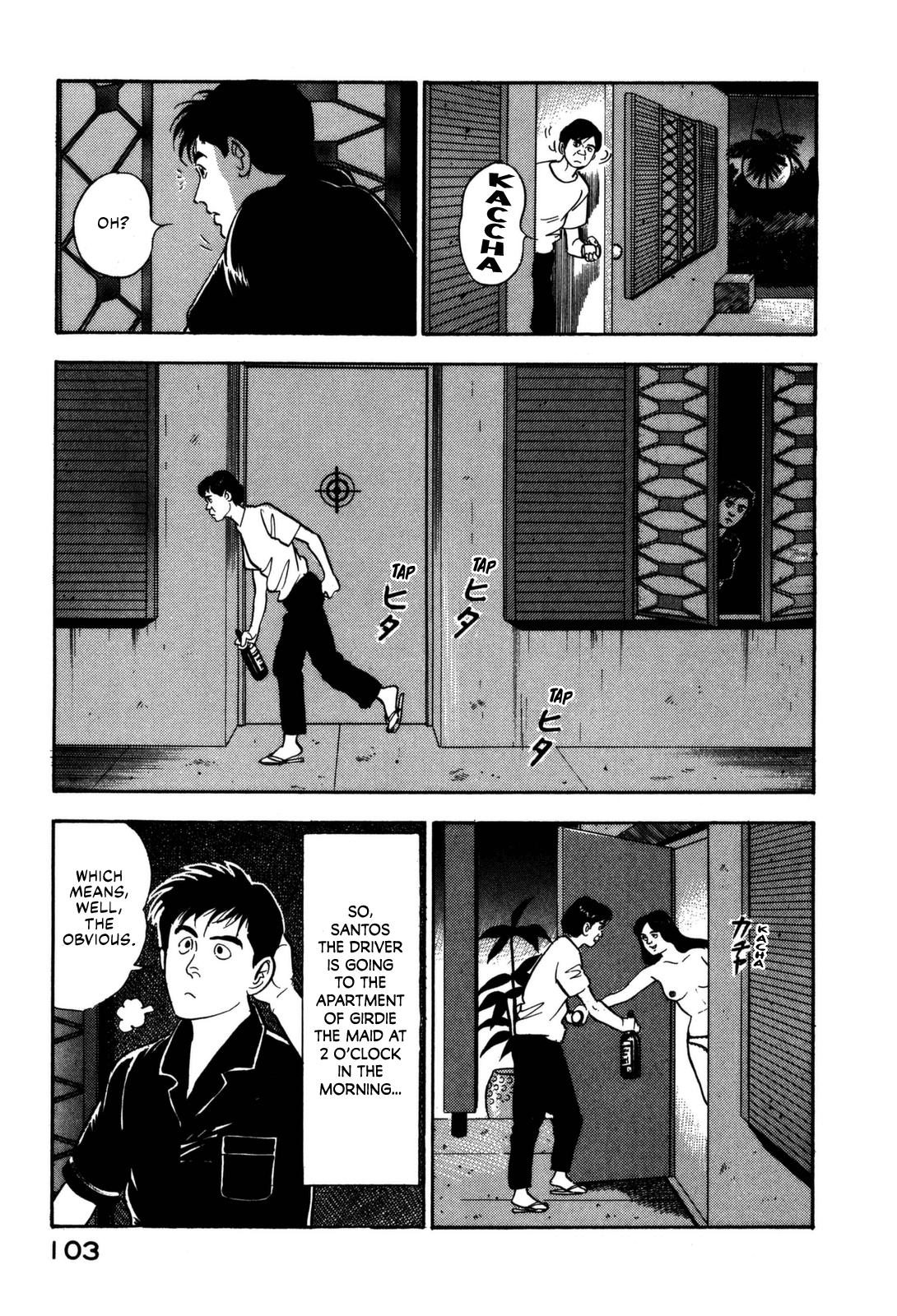 Section Chief Shima Kousaku Volume 11 109