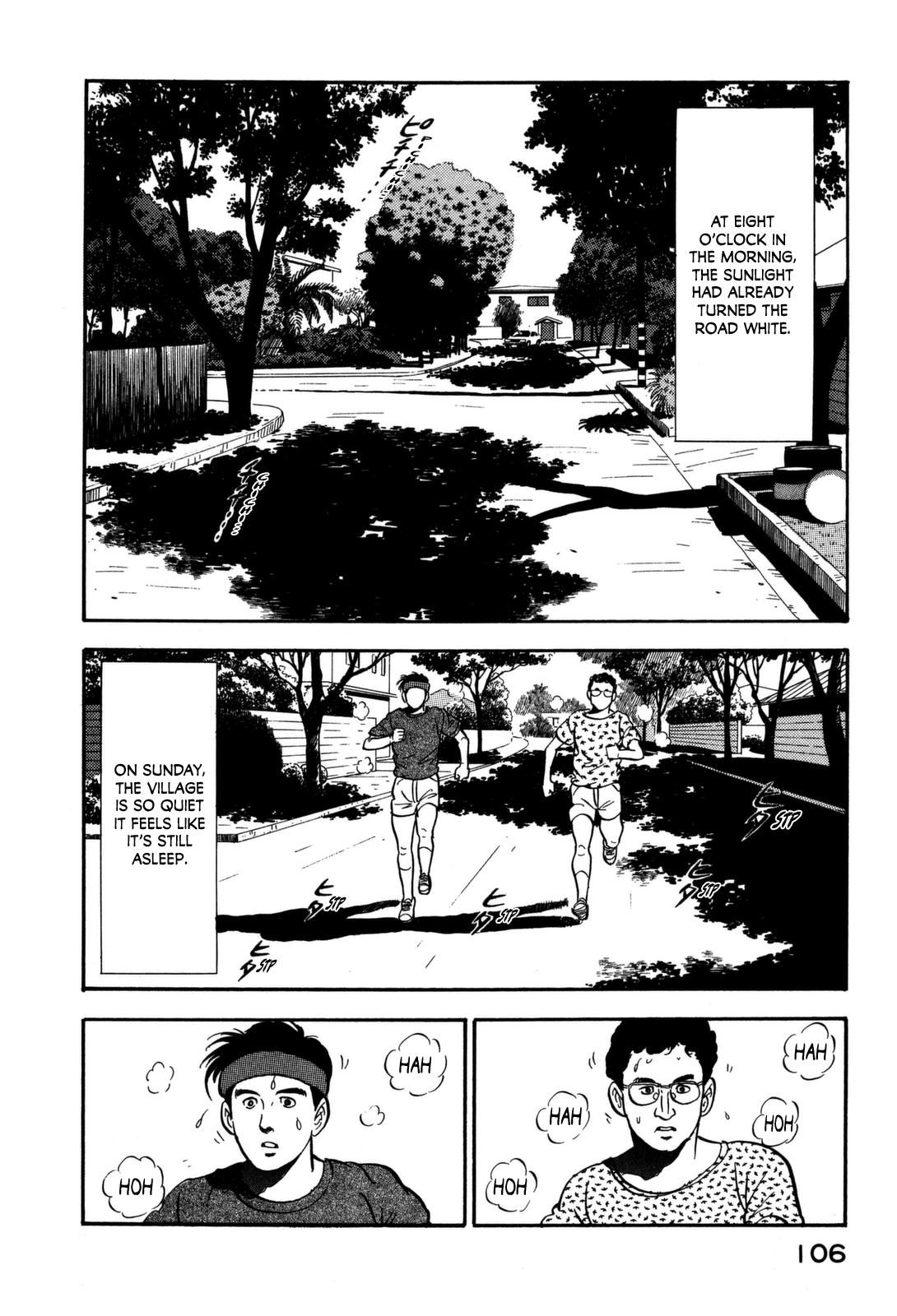 Section Chief Shima Kousaku Volume 11 112