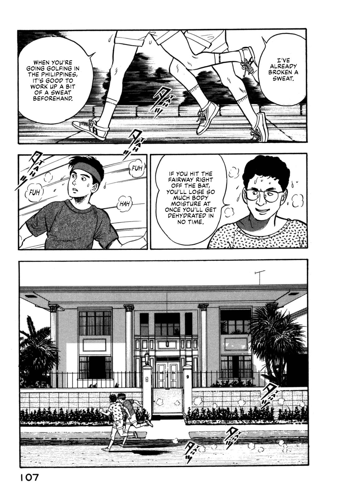 Section Chief Shima Kousaku Volume 11 113