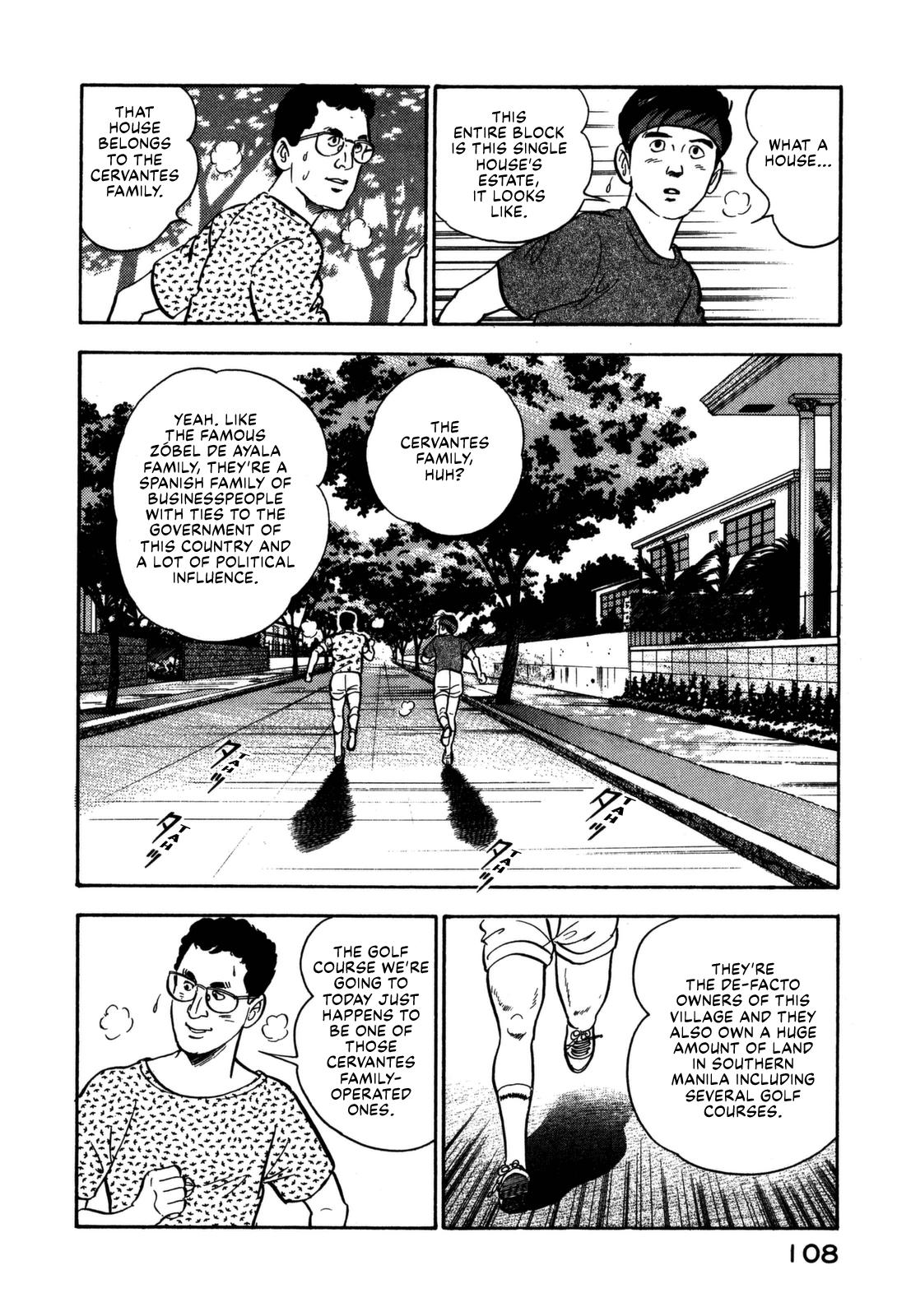 Section Chief Shima Kousaku Volume 11 114