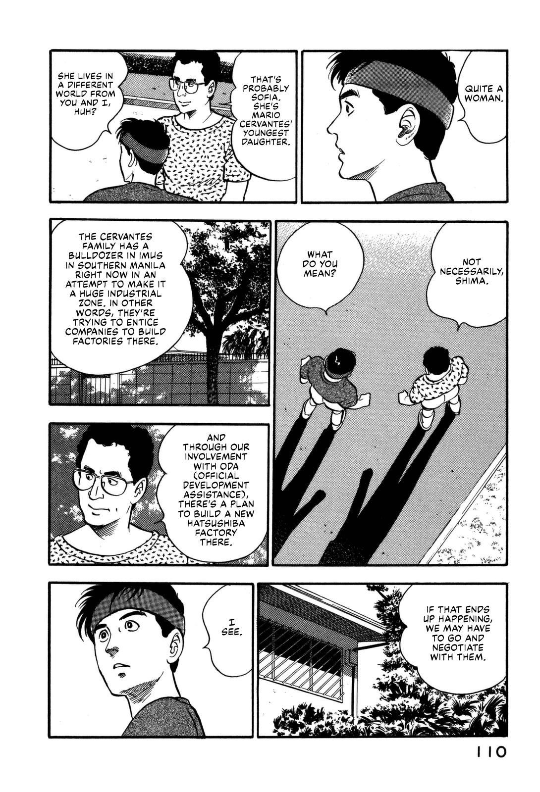 Section Chief Shima Kousaku Volume 11 116