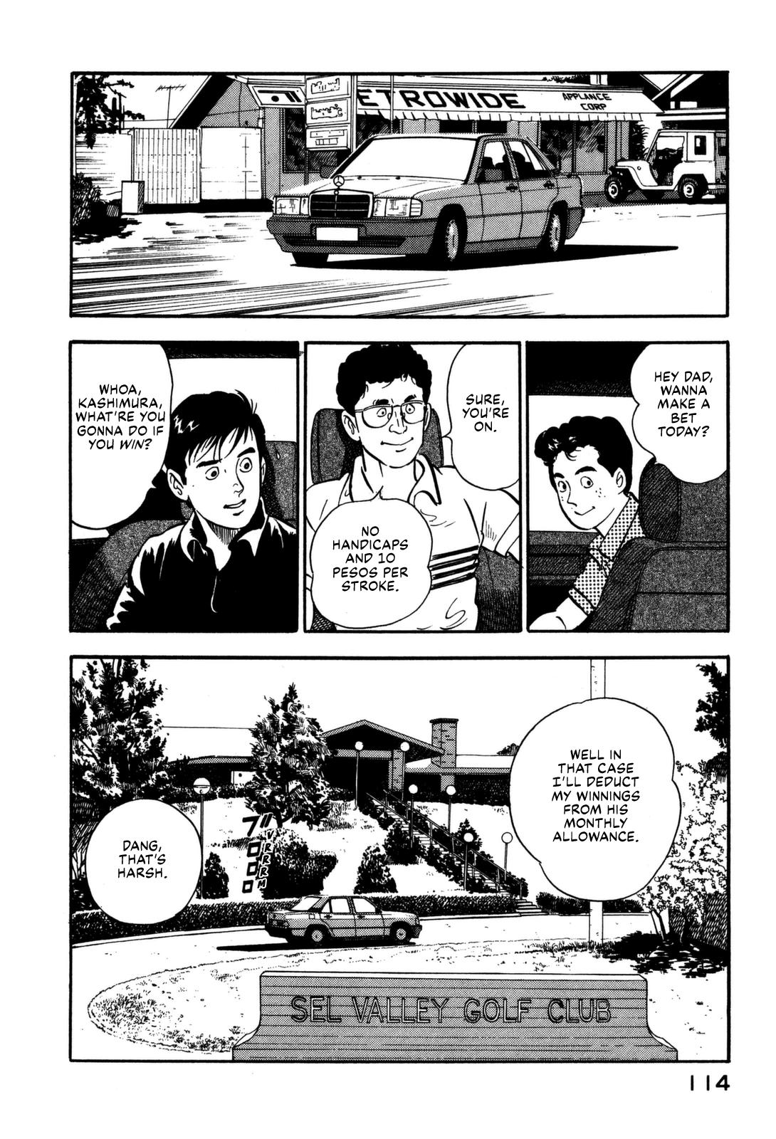 Section Chief Shima Kousaku Volume 11 120