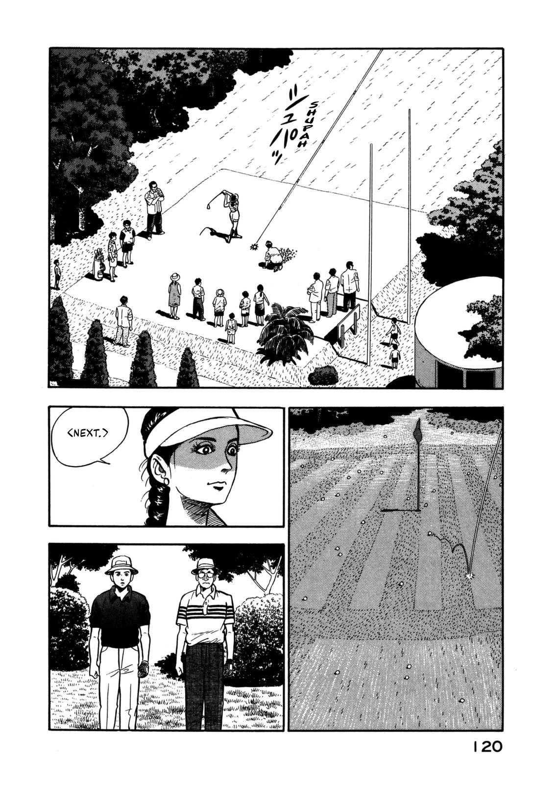 Section Chief Shima Kousaku Volume 11 126