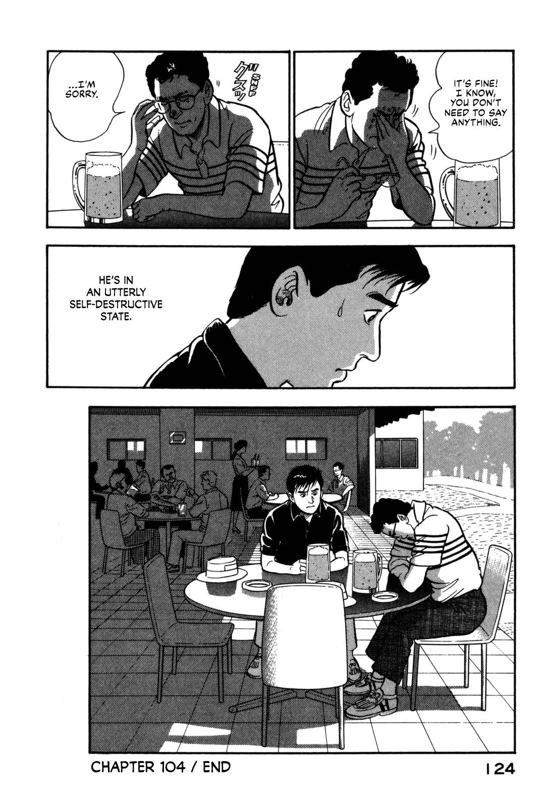 Section Chief Shima Kousaku Volume 11 130