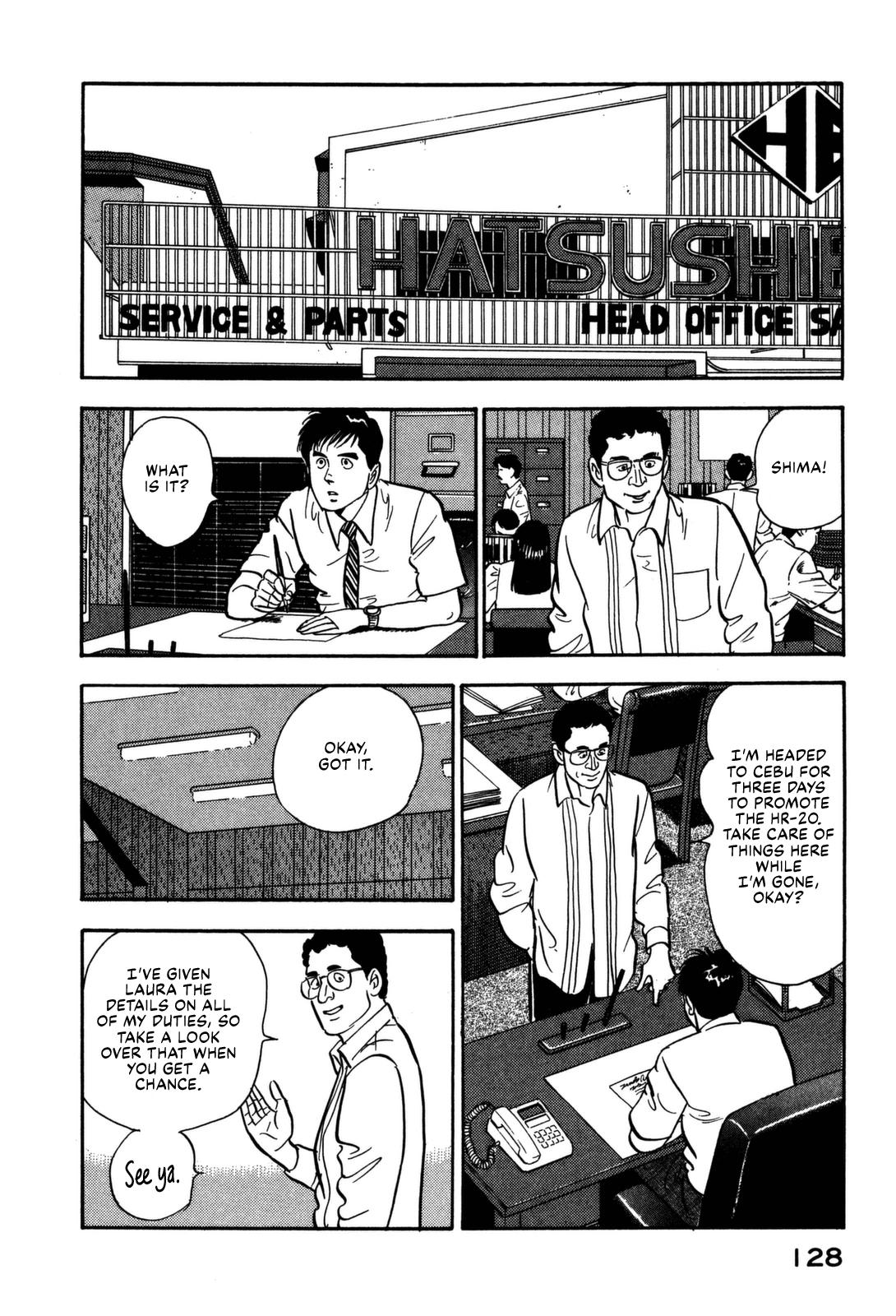 Section Chief Shima Kousaku Volume 11 134