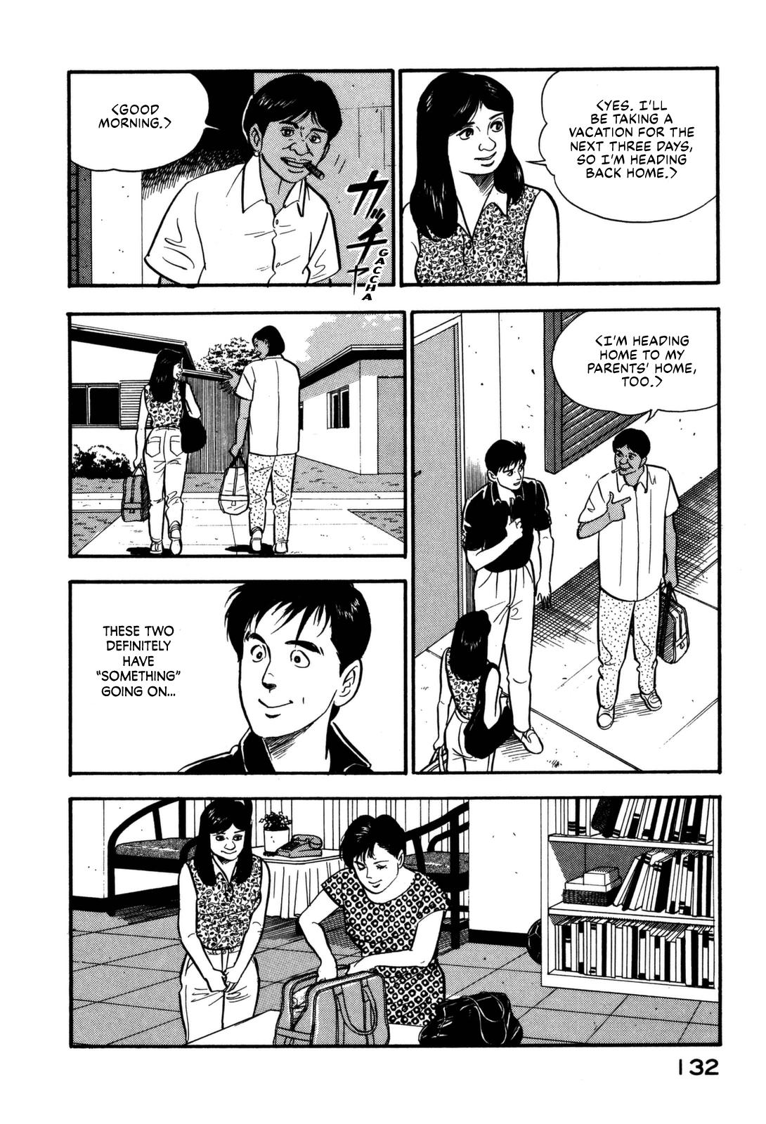 Section Chief Shima Kousaku Volume 11 138