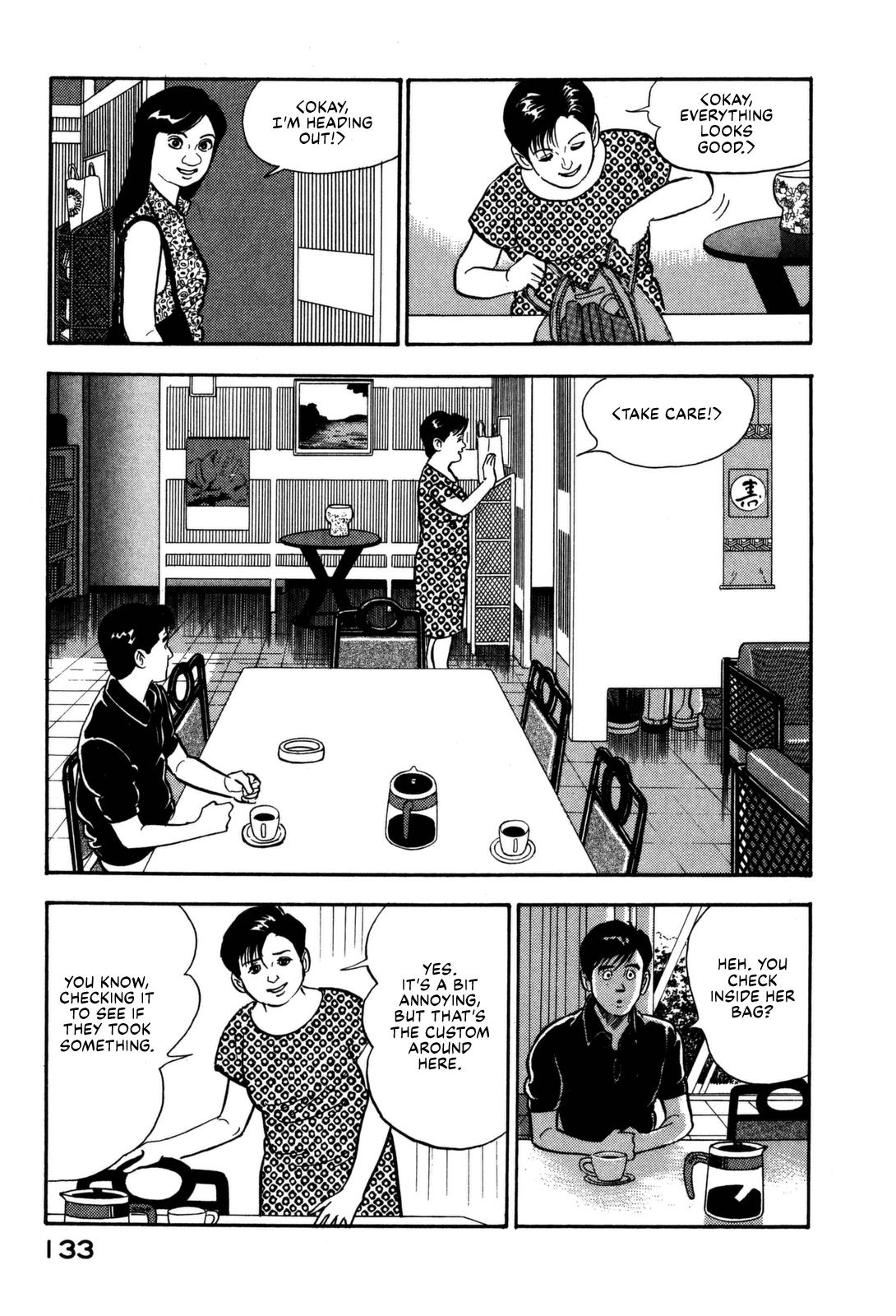 Section Chief Shima Kousaku Volume 11 139