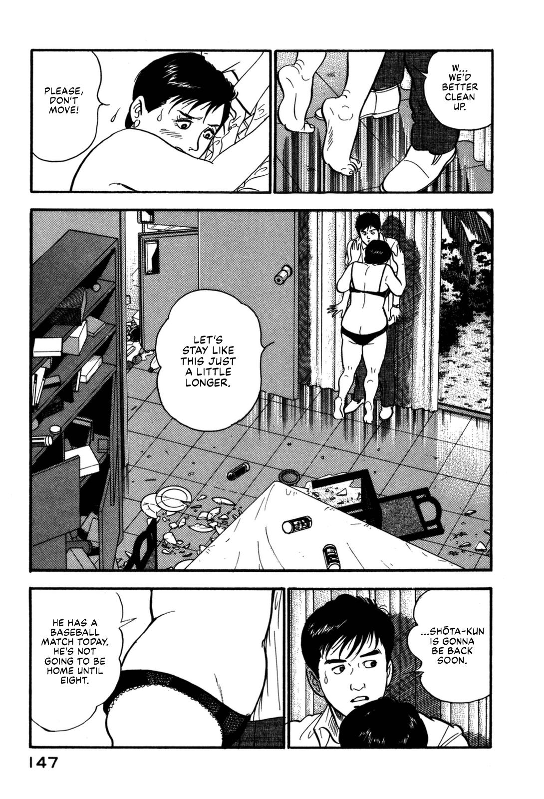 Section Chief Shima Kousaku Volume 11 153