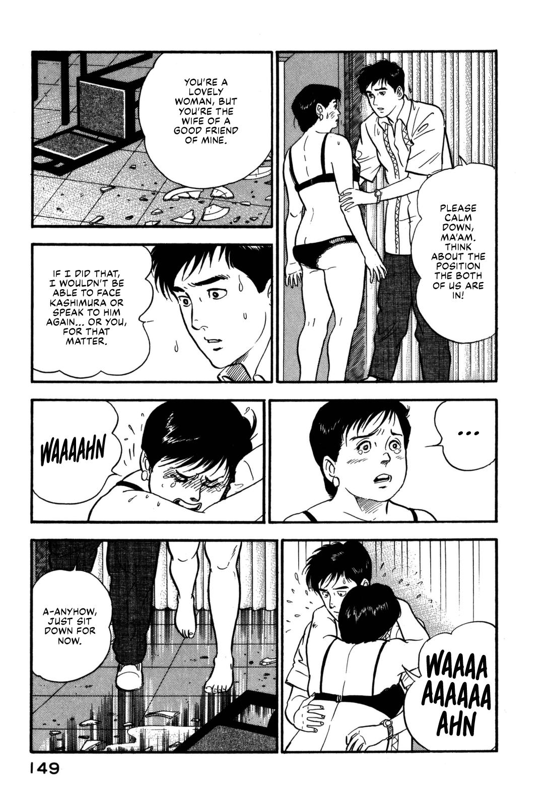 Section Chief Shima Kousaku Volume 11 155