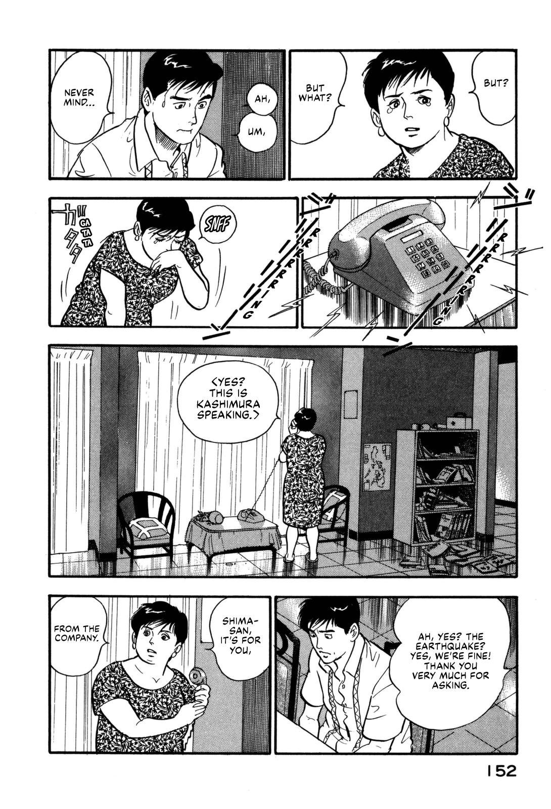 Section Chief Shima Kousaku Volume 11 158