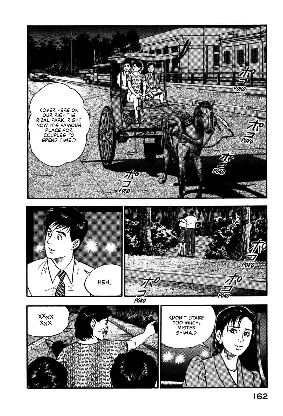 Section Chief Shima Kousaku Volume 11 168