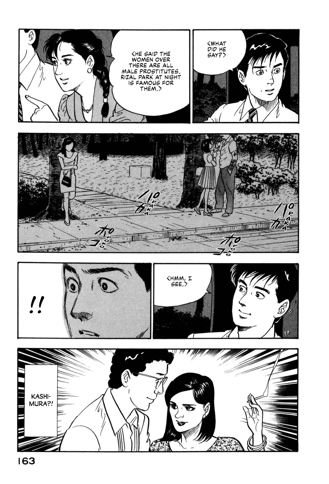 Section Chief Shima Kousaku Volume 11 169