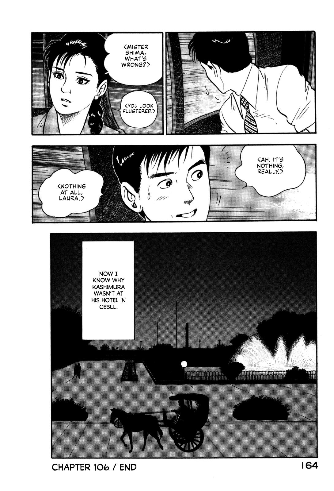 Section Chief Shima Kousaku Volume 11 170