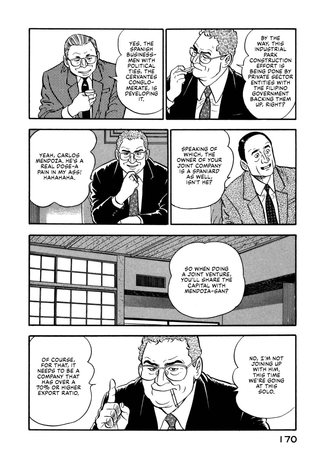 Section Chief Shima Kousaku Volume 11 176