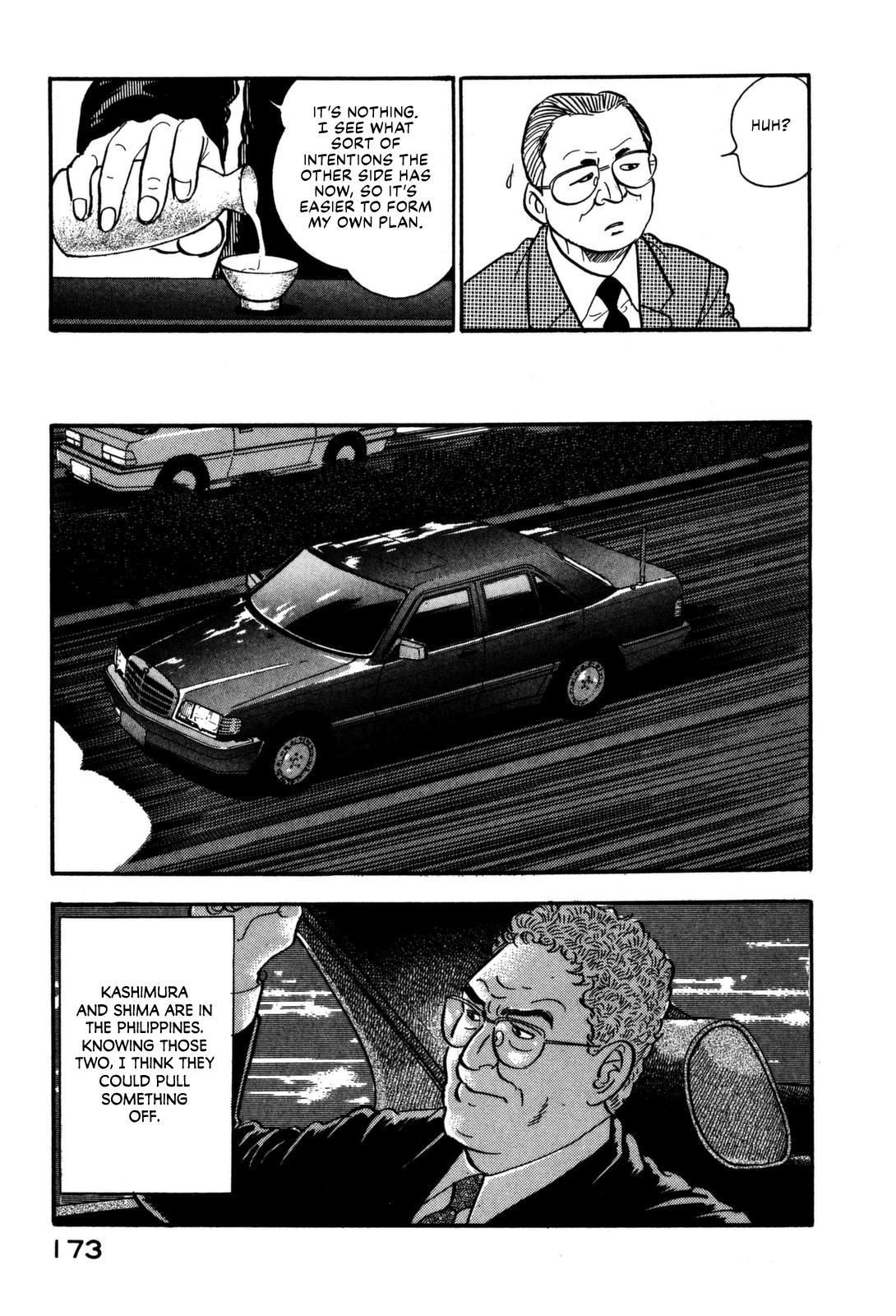 Section Chief Shima Kousaku Volume 11 179