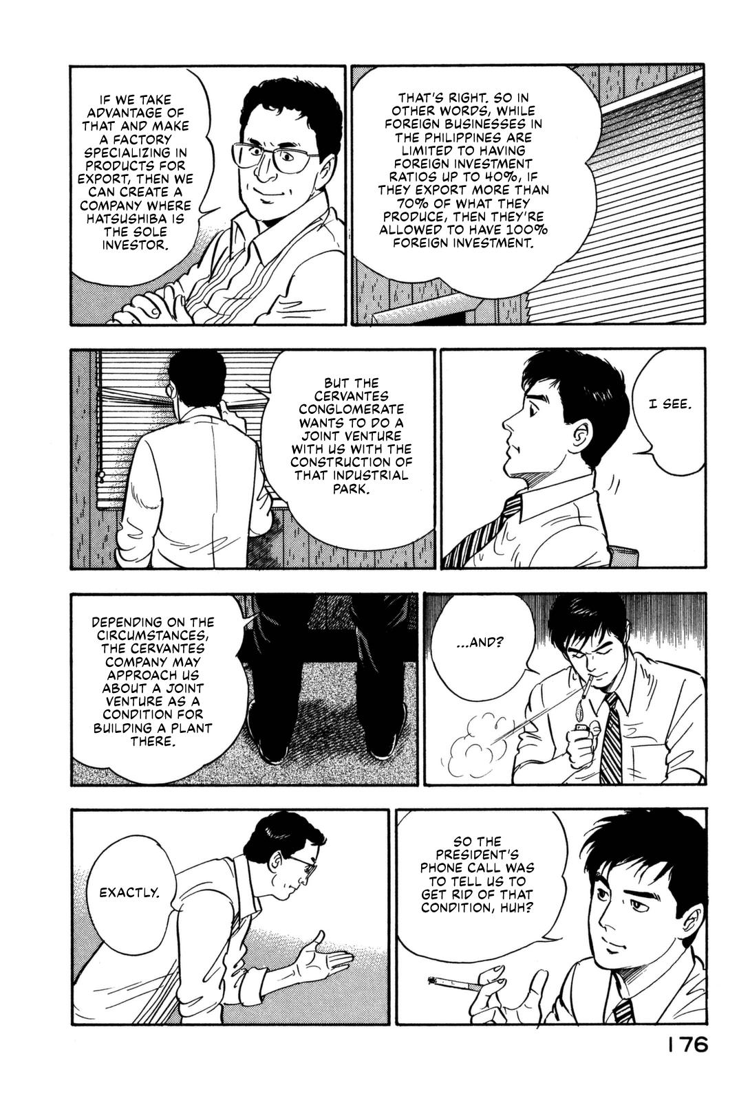 Section Chief Shima Kousaku Volume 11 182