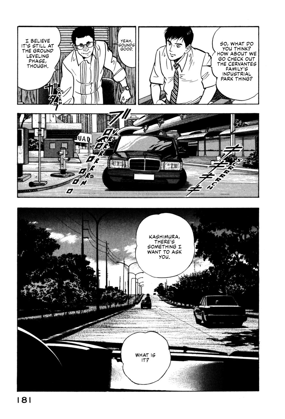 Section Chief Shima Kousaku Volume 11 187