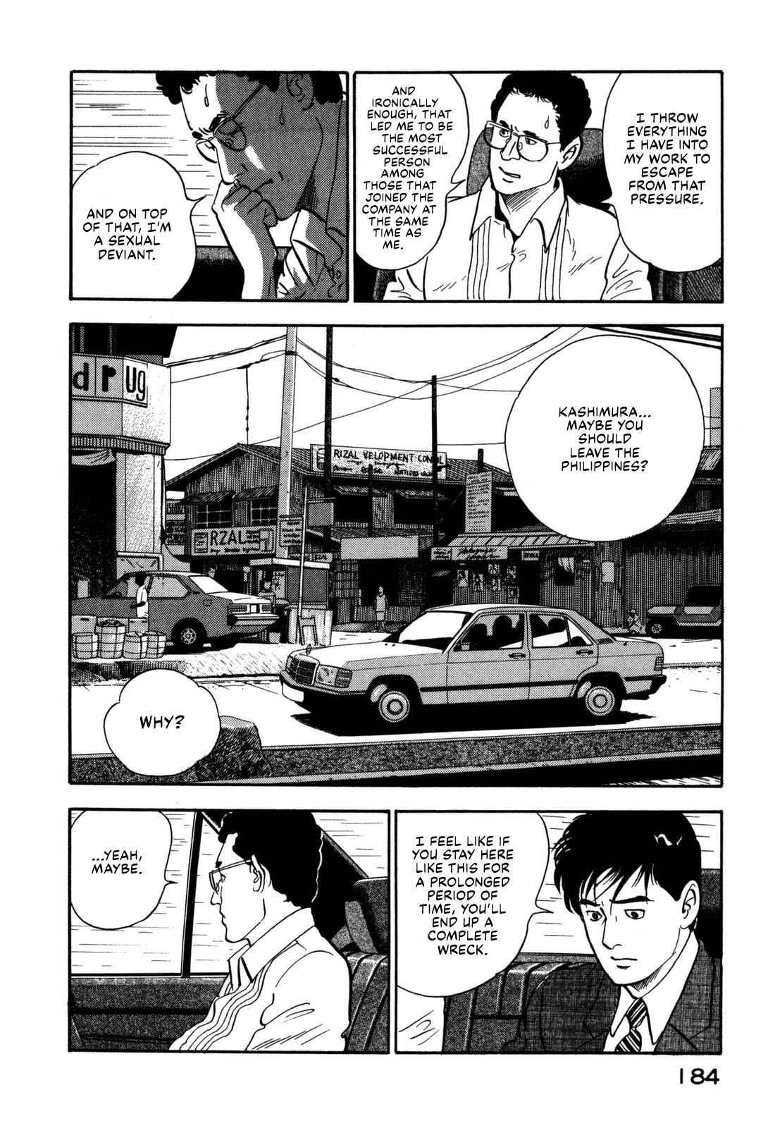 Section Chief Shima Kousaku Volume 11 190